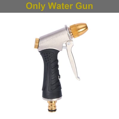 Pistol de apă de înaltă presiune, metal, duză reglabilă, pentru grădinărit, udare, furtun de spălat auto, pistol de apă, pulverizator din alamă, Dropshipping