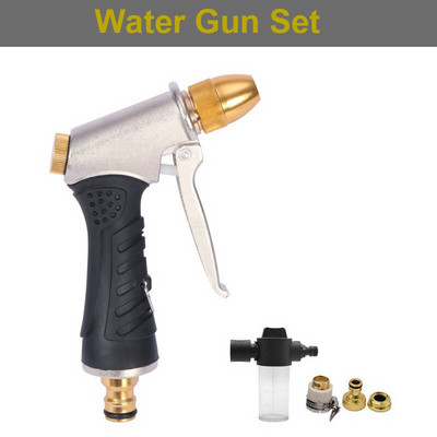 Pistol de apă de înaltă presiune, metal, duză reglabilă, pentru grădinărit, udare, furtun de spălat auto, pistol de apă, pulverizator din alamă, Dropshipping