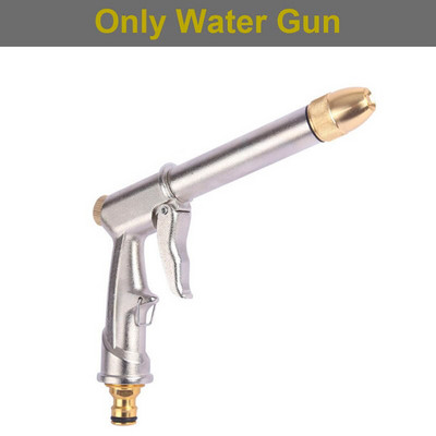 Pistol de apă de înaltă presiune, metal, duză reglabilă, pentru grădinărit, udare, furtun de spălat auto, pistol de apă, pulverizator din alamă, Dropshipping