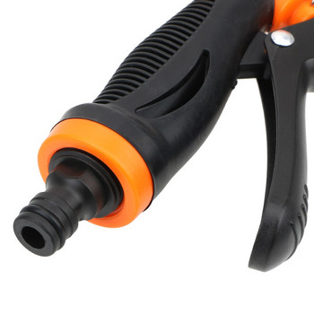 Spray Sprinkler Garden Water Spray Gun Υψηλής πίεσης Car Wash Water Spray Car Washing Sprinkle Nozzle Plant Πότισμα