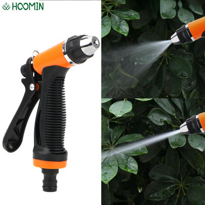 Spray Sprinkler Garden Water Spray Gun Υψηλής πίεσης Car Wash Water Spray Car Washing Sprinkle Nozzle Plant Πότισμα