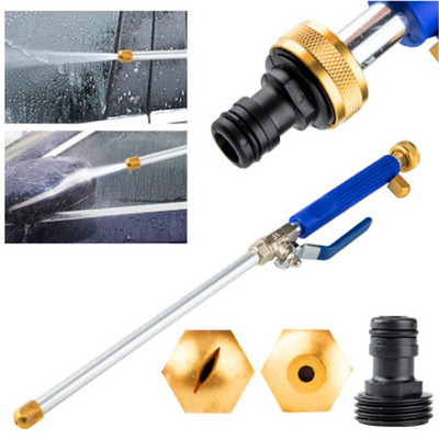 1 buc. Pistol de apă de înaltă presiune pentru mașină de spălat cu jet de apă cu jet de apă furtun de grădină baghetă duză pulverizator de udare