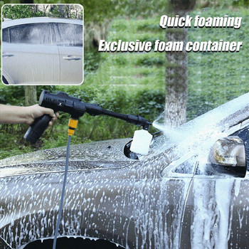 ασύρματο πλυντήριο αυτοκινήτων 30Bar Cordless High Pressure Car Wash Washer Gun 30000mAh Foam Generator Water Gun Spray Cleaner Car