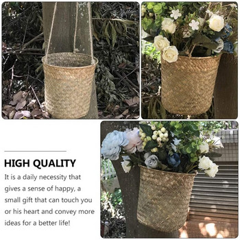 Ръчно плетена кошница за съхранение от 3 части Плетена висяща кошница за саксии Кошница за растения Вътрешен и външен контейнер за цветя