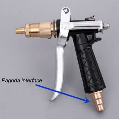 Lillevihmuti veepüstol auto veepüstol Aed veepüstol kõrgsurvepesuri pihustuspüstol autopesupüstol Reguleeritav dušipea