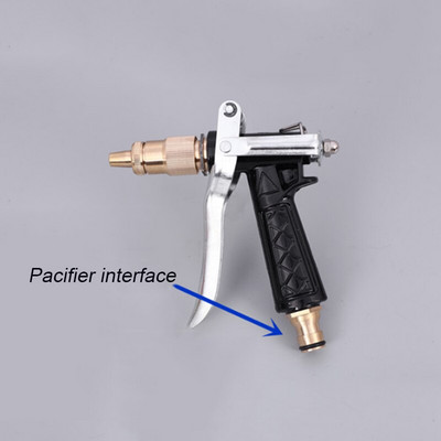 Lillevihmuti veepüstol auto veepüstol Aed veepüstol kõrgsurvepesuri pihustuspüstol autopesupüstol Reguleeritav dušipea