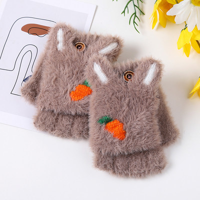 Új modell gyerek pehelykesztyű - alkalmas fiúknak és lányoknak