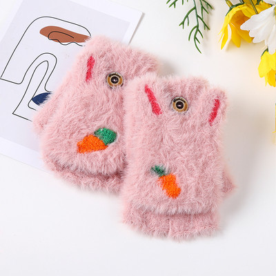 Új modell gyerek pehelykesztyű - alkalmas fiúknak és lányoknak