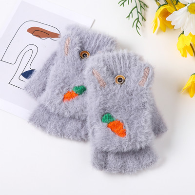 Új modell gyerek pehelykesztyű - alkalmas fiúknak és lányoknak