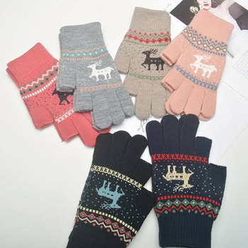 Χειμερινά παιδικά γάντια - για αγόρια και κορίτσια