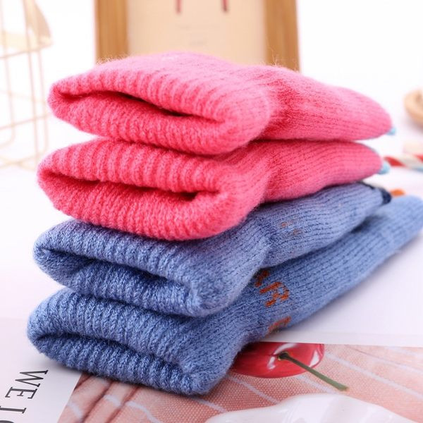 Ziemas bērnu cimdi ar izšuvumu