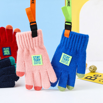 Детски ежедневни плюшени ръкавици 