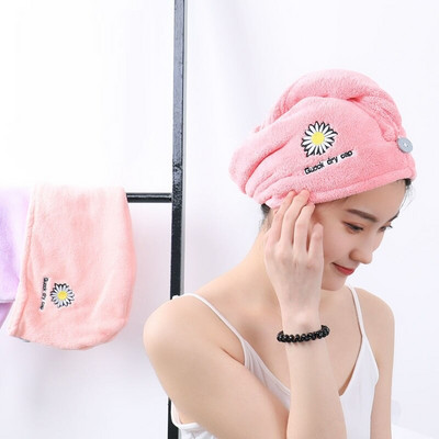 Prosop din microfibră Daisy Prosop de păr Flori brodate Prosop cu uscare rapidă Pălărie moale pentru baie Pălărie Super Absorbție de apă