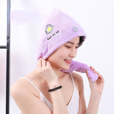Prosop din microfibră Daisy Prosop de păr Flori brodate Prosop cu uscare rapidă Pălărie moale pentru baie Pălărie Super Absorbție de apă