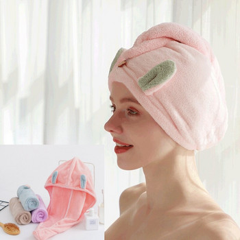 Шапка за сушене на коса Микрофибърна кърпа за баня Дамска шапка за суха коса Бързосъхнеща шапка за душ Супер абсорбираща тюрбан Шапка за суха коса