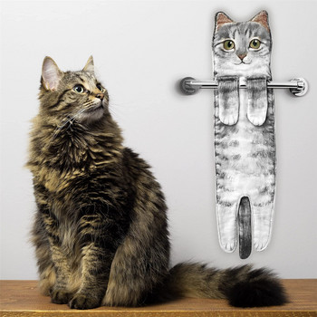 Αστείες πετσέτες χεριών για γάτες Διακόσμηση για γάτες Κρεμάστρες κουζίνας Πετσέτες σε σχήμα γάτας Σκουπίστε πετσέτες χεριών Χαριτωμένα διακοσμητικά δώρα για γάτες για τους λάτρεις της γάτας