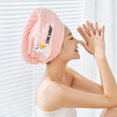 Мека микрофибърна кърпа за коса за момичета Супер абсорбираща бързосъхнеща магическа шапка за душ за жени Тюрбан за коса за баня Twist Head Wrap