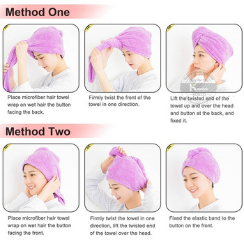 Микрофибърна шапка за сушене на коса за момиче Сушене с кърпа за коса Бързо абсорбиране на дамска кърпа за коса Тюрбан Шапка за сушене на коса Домакински инструмент за баня