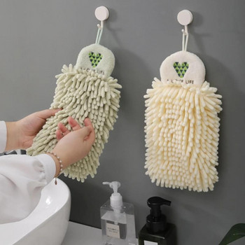 Πετσέτες χεριών Super απορροφητικά κρεμαστά μαντηλάκια υφασμάτινο βελούδινο σφουγγάρι πετσέτα μικροϊνών Μαλακή σφαίρα για πετσέτες χεριών σενίλ για μπάνιο κουζίνας