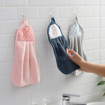 Πετσέτα χεριών Coral Fleece Απορροφητική πετσέτα ρούχων για πλύσιμο πιάτων Πανί Πετσέτες οικιακού καθαρισμού Πανιά κουζίνας Μαξιλάρι καθαρισμού