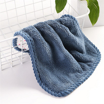 Πετσέτα χεριών Coral Fleece Απορροφητική πετσέτα ρούχων για πλύσιμο πιάτων Πανί Πετσέτες οικιακού καθαρισμού Πανιά κουζίνας Μαξιλάρι καθαρισμού
