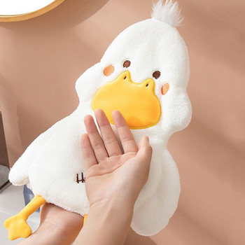 Πετσέτα χεριών Cartoon Duck Wipe για Μπάνιο Κουζίνας Υπεραπορροφητικό Πανί Καθαρισμού Υγιεινή Υγιεινή Αναπνεύσιμες Παιδικές πετσέτες Terry