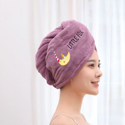 Γυναικείες πετσέτες για κορίτσια Πετσέτα μπάνιου από μικροΐνες Πετσέτα μαλλιών που στεγνώνει γρήγορα Μαγικό καπάκι ντους Lady Turban για στέγνωμα μαλλιών Περιτύλιγμα κεφαλής