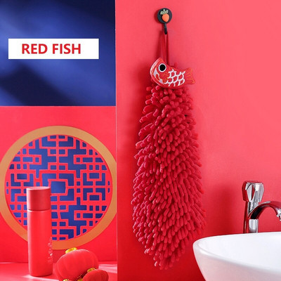 Kineski stil Crveni ručnik za ruke Vez Lucky Lion Ručnik Kuhinjski Šenilski viseći upijajući ručnici Luksuzni za kupaonicu Poklon