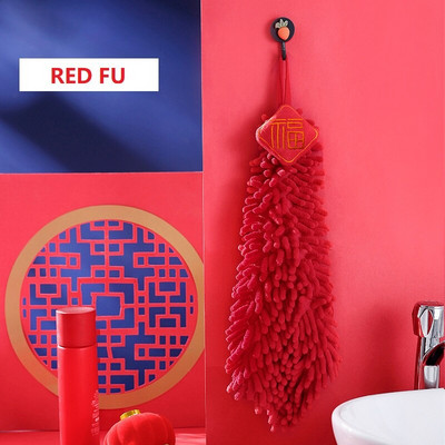 Kineski stil Crveni ručnik za ruke Vez Lucky Lion Ručnik Kuhinjski Šenilski viseći upijajući ručnici Luksuzni za kupaonicu Poklon