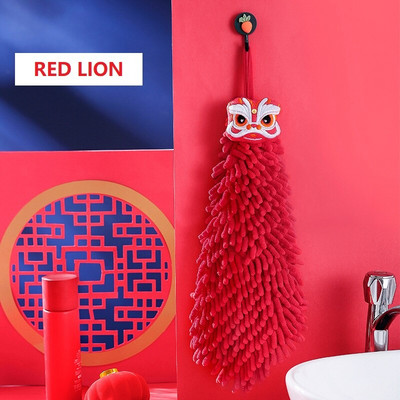 Kineski stil Crveni ručnik za ruke Vez Lucky Lion Ručnik Kuhinjski Šenilski viseći upijajući ručnici Luksuzni za kupaonicu Poklon