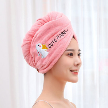 Дамска микрофибърна кърпа Кърпа за коса Хавлии за баня за възрастни Домашни хавлиени кърпи Баня за сушене на коса