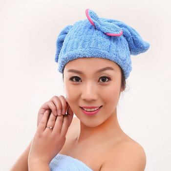 Бързосъхнеща дамска магическа шапка за коса | Кърпа за баня, красива мека кърпа за сушене, шапка за глава, козметика за грим