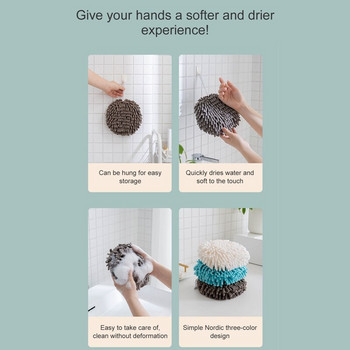 Κρεμαστή πετσέτα χεριών Αξεσουάρ μπάνιου κουζίνας Μαλακή βελούδινη κρεμαστή πετσέτα που στεγνώνει γρήγορα Πετσέτα για στεγνά χέρια Σκουπίστε πετσέτες μπάλα