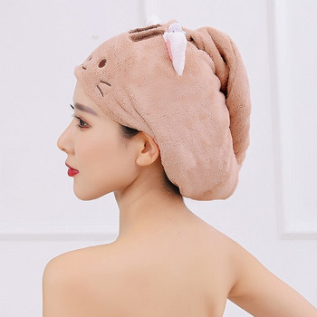 Дамска коралова кадифена кърпа за коса Тюрбан Бързосъхнеща шапка за душ с копче Сладка котка Микрофибърна супер абсорбираща анти-вана
