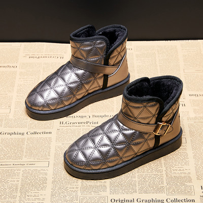 Cizme de dama din piele cu talpa plata si catarama metalica