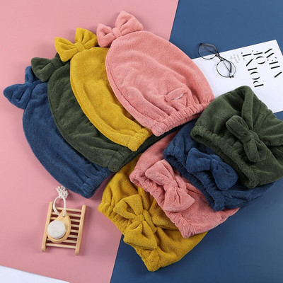 Coral Fleece Turbans Ισχυρό απορροφητικό με Bowknot Dry Hair Cap for Women Soft Pure Color Προμήθειες μπάνιου