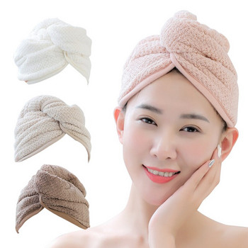 Дамски кърпи за баня Микрофибърна бързосъхнеща кърпа за коса Хавлии за баня за възрастни Спа шапка за душ