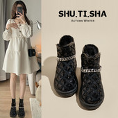 Neperšlampami moteriški batai su pamušalu