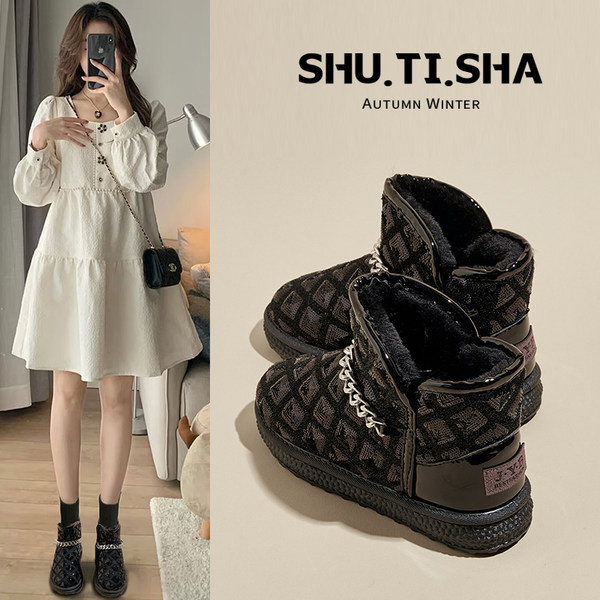 Neperšlampami moteriški batai su pamušalu