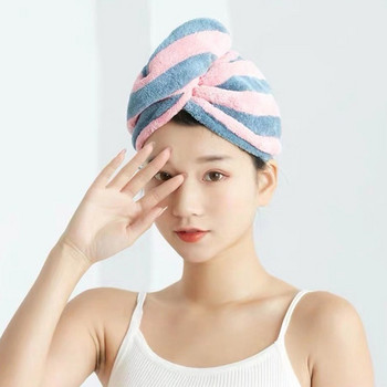 Раирана тюрбан Микрофибърна кърпа за коса Бързосъхнеща обвивка за коса Удебелена кърпа Абсорбираща суха шапка за коса Домашни продукти за баня