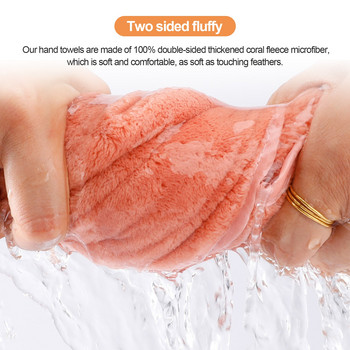 Πετσέτα χεριών κοραλλιογενής βελούδινη πετσέτα για μπάνιο κουζίνας από μικροΐνες μαλακές θηλιές κρεμαστάς γρήγορα στεγνά απορροφητικά πανιά Πετσέτες σπιτιού Terry