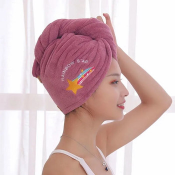 Суха кърпа за коса Бродирана коралова кадифена дамска мека шапка за душ от микрофибър Обвивка за глава Абсорбираща бързосъхнеща дамска кърпа за глава