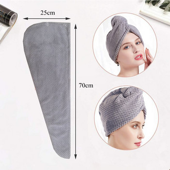 Дамска шапка за сушене на коса Бързосъхнеща кърпа за коса Шапка за баня Микрофибърна шапка за кърпи за баня Супер абсорбираща тюрбан Шапка за сушене на коса за дома