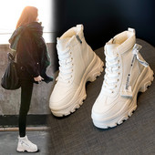 Női téli csizma eko bőrből fűzővel, magas talppal 5cm