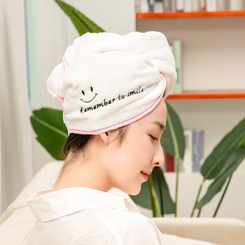 1/2/3 PCS Шапка за сушене на коса Мигновено изсмукване Женска микрофибърна кърпа за баня Усмихнато лице Супер абсорбираща бързосъхнеща шапка за душ