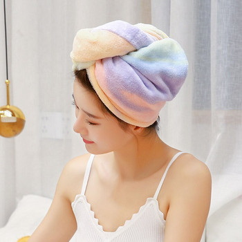Rainbow Микрофибърна кърпа за баня Hair Dry Quick Drying Lady Bath Towel Soft Shower For Woman Turban Head Wrap Bathing Tools