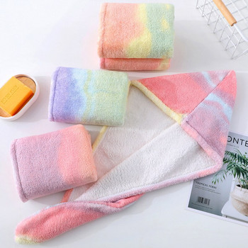 Rainbow Микрофибърна кърпа за баня Hair Dry Quick Drying Lady Bath Towel Soft Shower For Woman Turban Head Wrap Bathing Tools