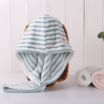 65x25cm микрофибърна кърпа за коса за жени Хавлиени кърпи за възрастни Хавлиени кърпи за баня Бързосъхнеща кърпа за глава