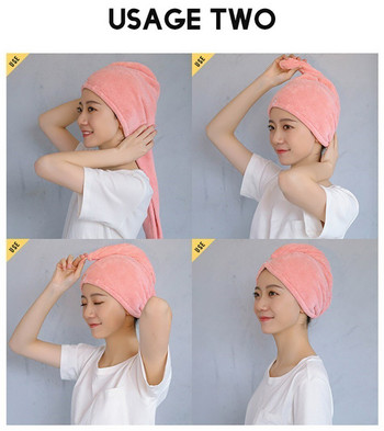 65x25cm микрофибърна кърпа за коса за жени Хавлиени кърпи за възрастни Хавлиени кърпи за баня Бързосъхнеща кърпа за глава