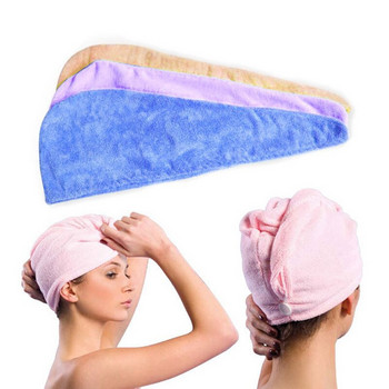 Дамска шапка за сушене на коса Грим Държач за конска опашка Дамска водоабсорбираща кърпа от микрофибър Шапка за баня C66